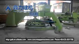 vertical vibration casting pipe machine [upl. by Pelagia]