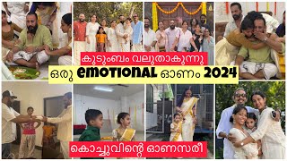 Onam 2024  Emotional Day  Sowbhagya Venkitesh [upl. by Kcirdled]