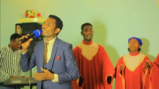 26 December 2023 Singer Melese Mesfin new sidamic vidio song [upl. by Atnwahsal389]