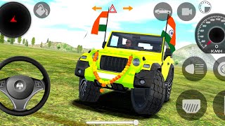 Doller songMadified Mahindra yellow colar thar 😈😈 indian cars Simulator 3d Android gameplay [upl. by Trager885]