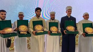 Award Ceremony 2023 Saudi International Quran Competition [upl. by Evod979]