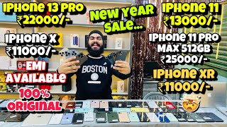 iPhone 13 Pro ₹22000 iPhone 11 ₹13000  Cheapest iPhone Market in delhi  Second Hand iPhone [upl. by Malva]