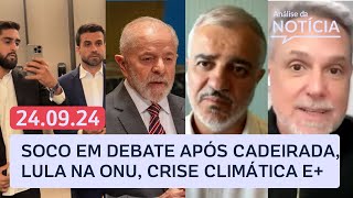 Debate do Flow tem agressão e Marçal expulso Lula na ONU crise climática e com Toledo e Kennedy [upl. by Elockcin]