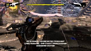 NeverDead PS3 Last Boss Ending [upl. by Eidderf]