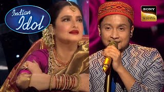 Dekha Ek Khwab गाकर Pawandeep ने किया Rekha Ji को Nostalgic Indian Idol Season 12 Winner Special [upl. by Aiekram]