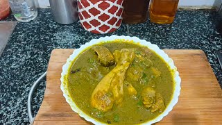 Winter special recipe  Coriander chicken YoutubeVideo Food Viral video 📷likeandsubscribe [upl. by Elyse]