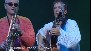 ДиДюЛя  LIVE IN STPETERSBURG [upl. by Yrrap]