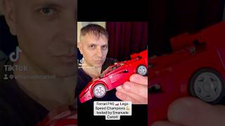 Ferrari F40 🏎️ Lego Speed Champions 💪 tested by Emanuele Carioti ❤️ Roma 19112024 [upl. by Kylstra442]