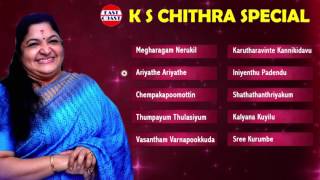 KS Chithra Hits  Malayalam Evergreen  Audio Jukebox [upl. by Nrojb]