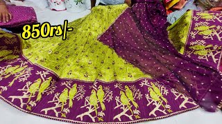 chickpet wholesale lehenga collection 850rs  wedding collection single piece courier available [upl. by Zetnod]