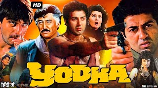 Yodha 1991 Full Movie Review  Sunny Deol  Sanjay Dutt  Anjana Mumtaz  Danny Denzongpa [upl. by Consuelo]