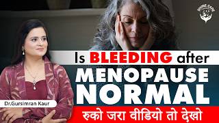 Bleeding after Menopause  Causes of bleeding after menopause  Gynaecologist in Ludhiana [upl. by Line]