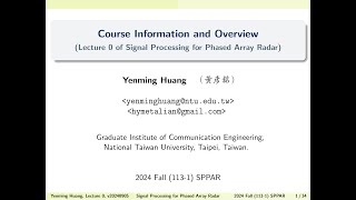 20240907 Lecture 01 Course Information and Overview 課程資訊和概覽 [upl. by Eevets]