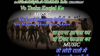 karaoke sandese aate hai [upl. by Anitnelav]