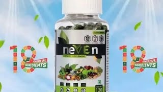 Powerful Food Supplement neVEn by neUOne [upl. by Ailen753]