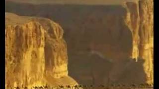 Wadi Hadhramout  Yemen وادي حضرموت [upl. by Remled]