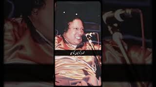 Kia khabar thi k ishq k hathon Qawwali REMIX [upl. by Inahpets]