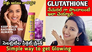 GLUTATHIONE and VITAMIN C Changed My Skin Tone in Just 30 Days  CHCINUTRIX GLOW REVIEW GOVARDHANI [upl. by Goldsworthy]