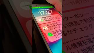 【なぜ割れる？】iPhoneのタッチパネルに保護ガラスを貼っていたのにタッチパネルが割れてしまった… [upl. by Say]