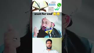 Quran kitna pada  koi notification nhi ayega quran ytshorts trending explore reels audio [upl. by Sirtaeb]