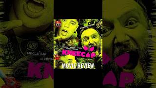 Kneecap 2024 Movie Review See Comments 👇🏻 [upl. by Olnee747]