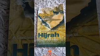 Hijrah muslimbooks islamicbooks islam muslim islamicshorts muslimshorts islamic [upl. by Meda]