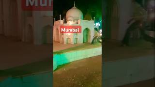 Mumbai mein Taj Mahal 🤔🤔🤩🤩🤩minivlog mumbai miraroad shortvideo vlogger vlog youtubeshorts [upl. by Gerbold151]