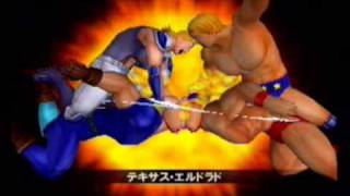 Kinnikuman Generations Tag Finisher Texas Eldorado [upl. by Maegan886]