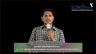 Latest telugu Christian Message quotYoungsters be careful about thisquot by Pastor Ravinder Vottepu [upl. by Leamsi]