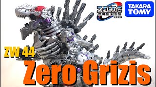 조이드 와일드 제로 제로 그라이지스  Zoid Wild Zero Zero Grizis [upl. by Iramat49]