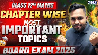 CBSE Board Exam 2025  Class 12th Maths  Most Important Topics  Maths by Shukla Sir  KGS Board [upl. by Artinek]