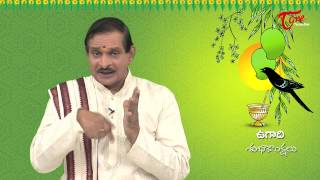 History of Ugadi Festival  Telugu New Year Ugadi Special [upl. by Deni]