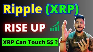 XRP Ripple Price Prediction 2025  XRP Coin Update  Top Crypto News [upl. by Harriman]