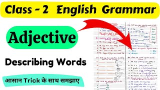 Adjectives for Class 2  Class 2 Describing Words  Adjective Worksheet for Class 2 English Grammar [upl. by Nylrahs477]