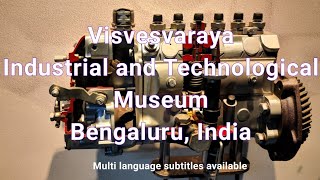 Visvesvaraya Industrial and Technological Museum  Bengaluru  India  subtitles available [upl. by Reivaj]