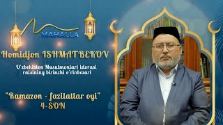 quotNIYATSIZ AMALGA SAVOB YOQquot  quotRAMAZON  FAZILATLAR OYIquot tv mahalla islam niyat [upl. by Yelrahs668]