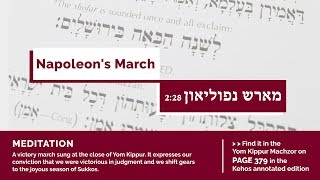 Napoleons March  Yom Kippur  מארש נפוליאון  יום כיפור [upl. by Okramed733]