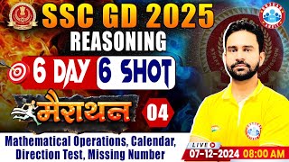 SSC GD 2025  SSC GD Reasoning Marathon  Calendar  SSC GD Reasoning Class 4  by Rahul Sir [upl. by Aicened]