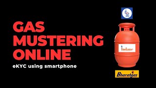 gas mustering malayalam online full video tutorial using smartphone  bharat gas amp indane [upl. by Nesnar489]