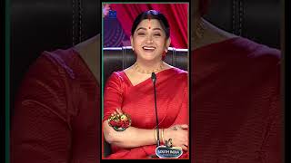 Shorts  Rocking Rakesh amp Team Performance Promo  03rd May 2024  Extra Jabardasth  Rashmi [upl. by Gilroy]