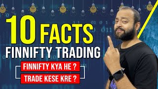 Finnifty 10 FACTS  What is FinniftyFINNIFTY मे कैसे Trade करे [upl. by Anawait]