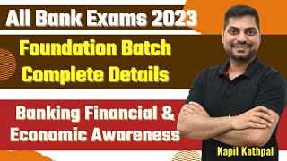 Foundation Course on Banking Financial amp Economic Awareness for All Bank Exams 2023  Kapil Kathpal [upl. by Dey]