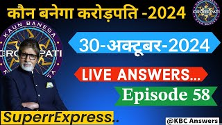 🔴KBC PAG Live 30 October 2024⚡ PAG Live Answers KBC Fast 👀Answer KBC Live Answers kbcPAG kbcLive [upl. by Nnail]