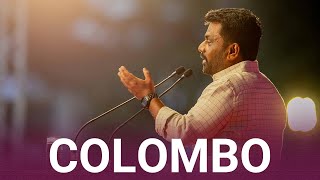 Colombo Speech  Final Victorious Public Rally  Anura Kumara Dissanayake [upl. by Einama]