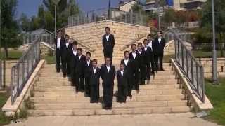 Shira Chadasha Boys Choir  Am Yisroel [upl. by Dal418]