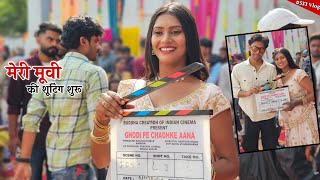 My First Bollywood Movies Shooting Start  Shivani kumari [upl. by Wadesworth]