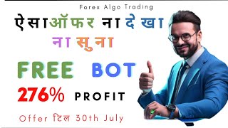 Free Algo Trading Software for forex Trading ChatuRinvestoR [upl. by Llahsram551]