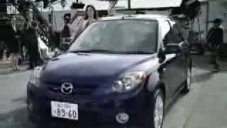 2006 Mazda Demio CM [upl. by Clywd]