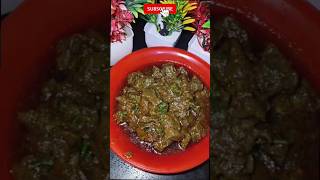 Beef kaleji fefsa recipe amazingfacts urdu youtubeshorts viralvideo uplodvideo [upl. by Stilwell]