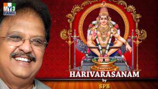 HARIVARASANAM by SPB  MOST POPULAR AYYAPPA SWAMY SONGS [upl. by Wichman]